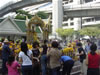 Erawan 1