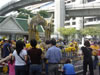 Erawan 2