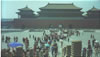 Forbidden City 01
