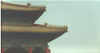Forbidden City 03