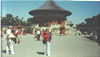 Temple Of Heaven 02