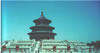 Temple Of Heaven 03