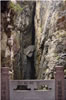 Guanyin Cave