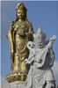 GuanYin