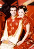 Chinese Dress