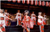 Wenhua Piao Dancing